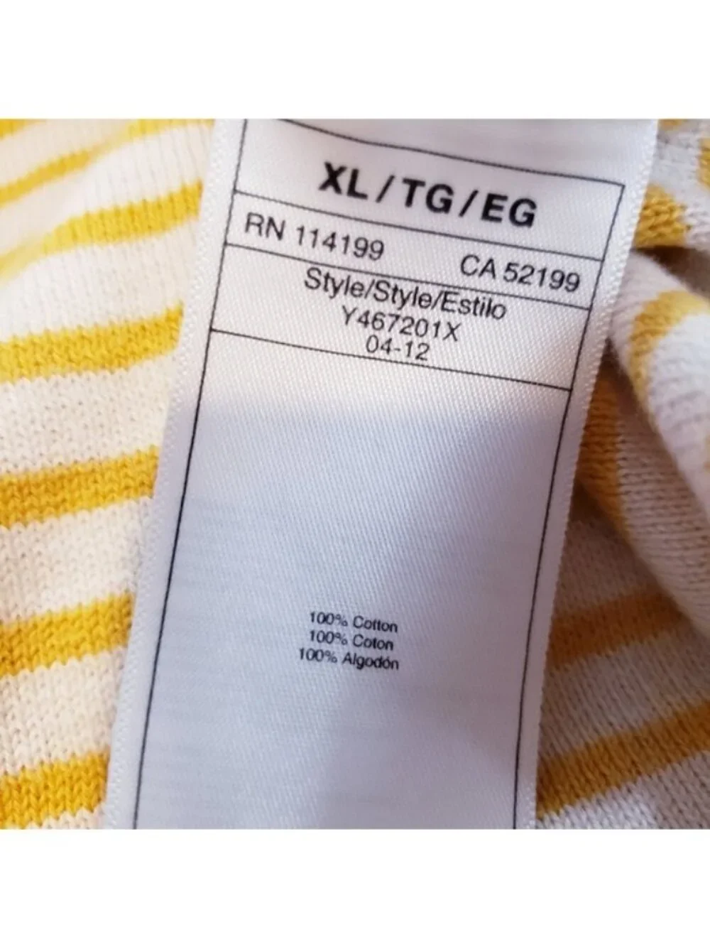 Roxy Yellow Striped V-Neck Beach Pullover Lightweight Hoodie Girls Youth Size XL